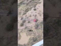 Las placas de cabeza para conductores de paquetes